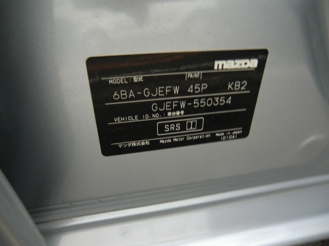 Mazda MAZDA6 2021 6989587-13