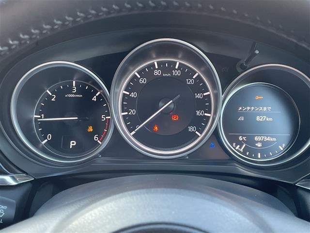 Mazda MAZDA6 2021 6989606-1
