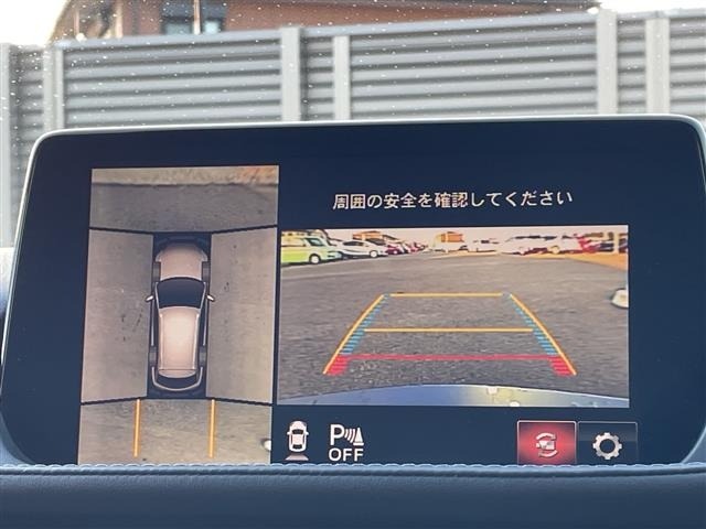 Mazda MAZDA6 2021 6989606-18