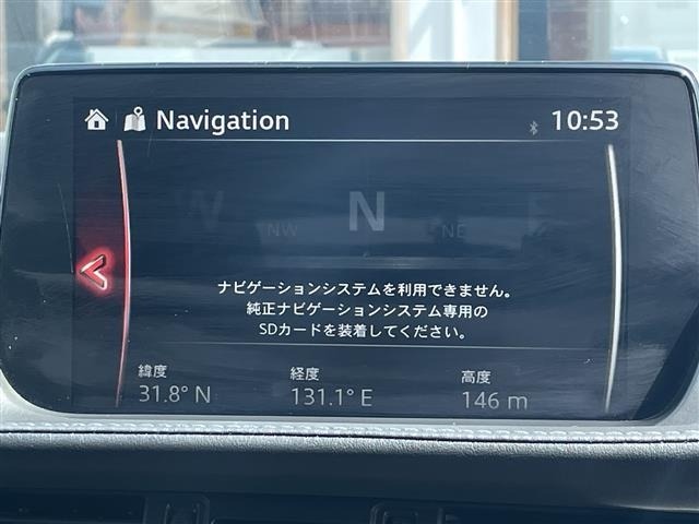 Mazda MAZDA6 2022 6989607-21