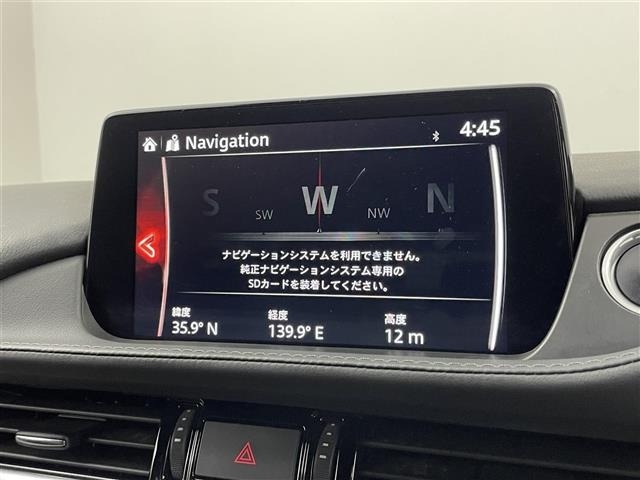 Mazda MAZDA6 2020 6989621-17