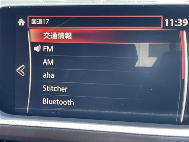 Mazda MAZDA6 2021 6989647-1