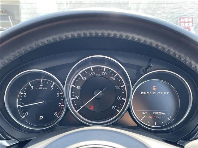 Mazda MAZDA6 2021 6989647-17