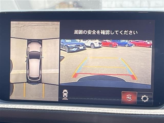 Mazda MAZDA6 2021 6989647-21