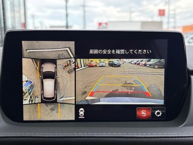 Mazda MAZDA6 2023 6989650-16