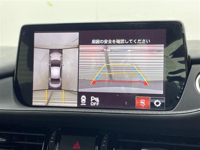 Mazda MAZDA6 2019 6989674-16