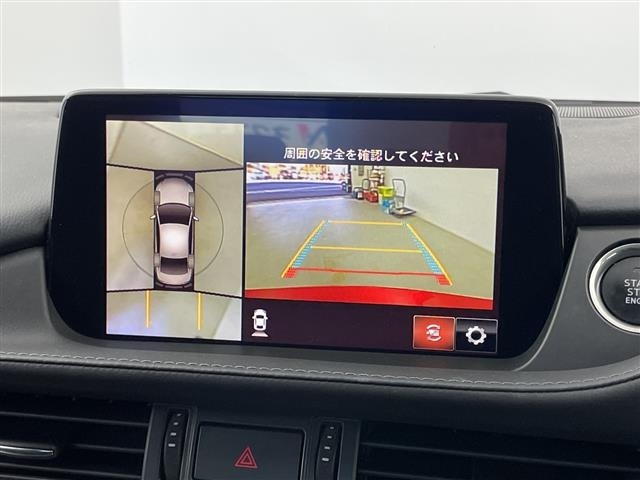 Mazda MAZDA6 2021 6989700-15