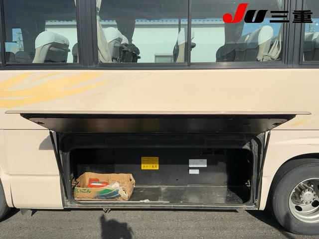 Hino MELPHA 2001 7001962-7