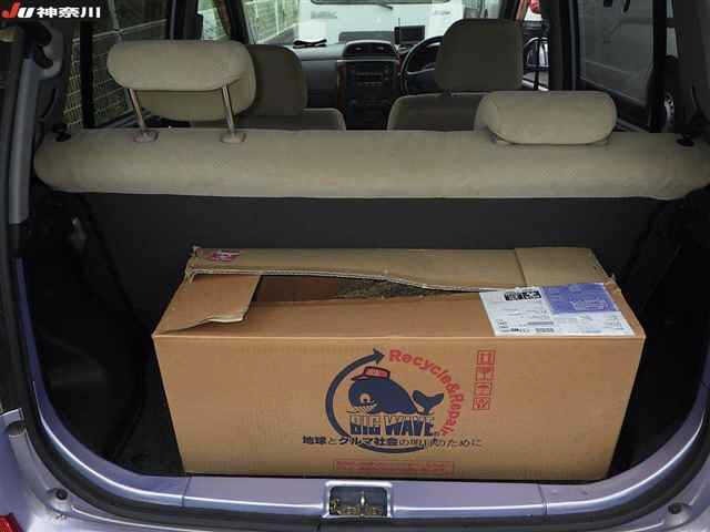 Daihatsu MIRA AVY 2005 6999854-10