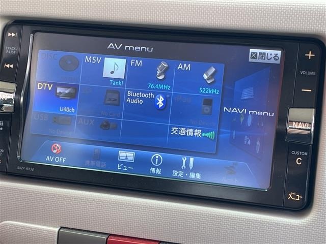 Daihatsu MIRA COCOA 2013 6996343-18