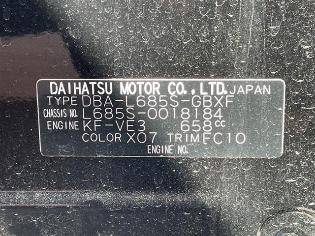 Daihatsu MIRA COCOA 2013 6996343-8