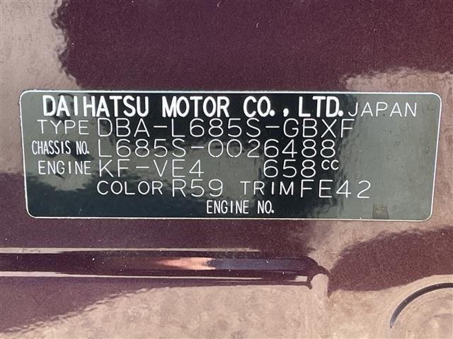 Daihatsu MIRA COCOA 2016 6996364-8