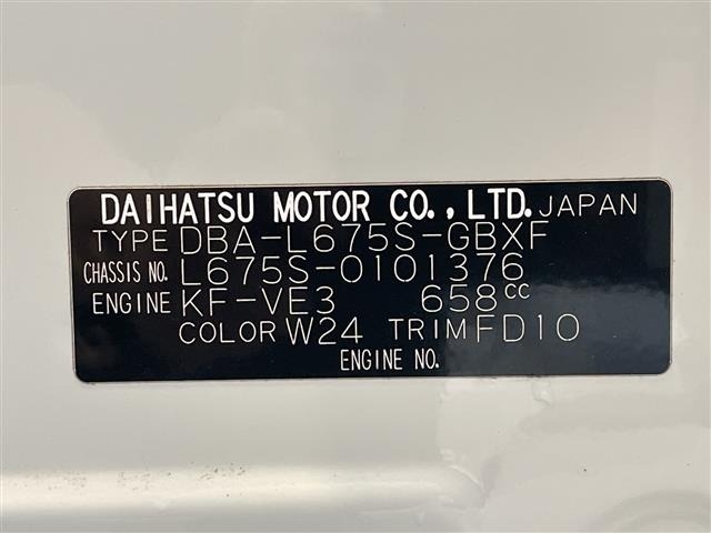Daihatsu MIRA COCOA 2012 6996365-8
