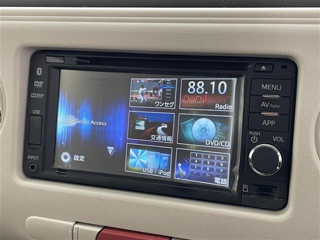 Daihatsu MIRA COCOA 2015 6996373-17