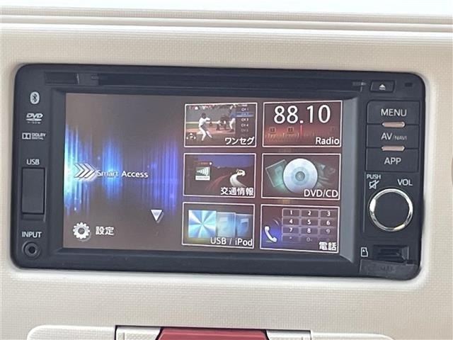 Daihatsu MIRA COCOA 2016 6996407-14