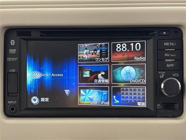 Daihatsu MIRA COCOA 2017 6996422-1