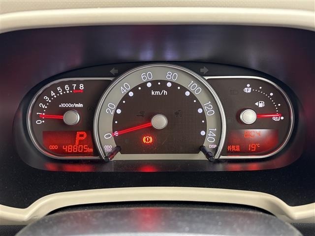 Daihatsu MIRA COCOA 2017 6996422-17