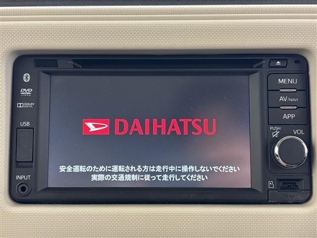 Daihatsu MIRA COCOA 2017 6996422-18