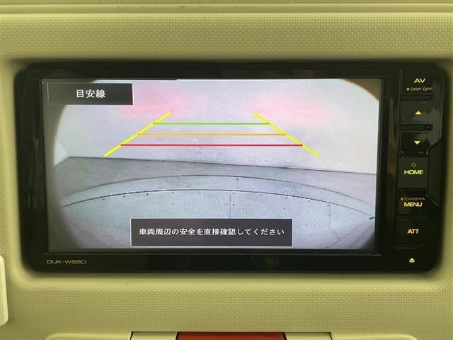 Daihatsu MIRA COCOA 2018 6996443-22