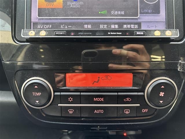 Mitsubishi MIRAGE 2012 7001975-13
