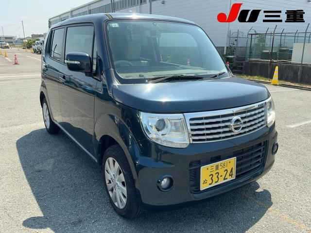 Nissan MOCO 2013 6993974-0