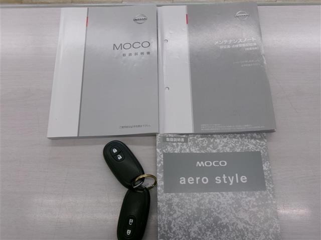 Nissan MOCO 2012 6994060-20