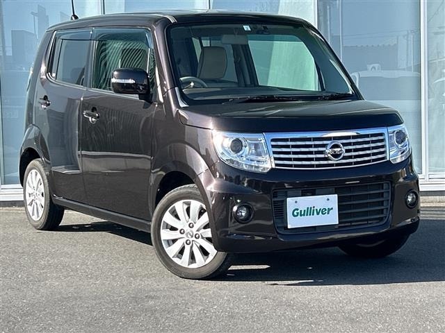 Nissan MOCO 2015 6994099-0