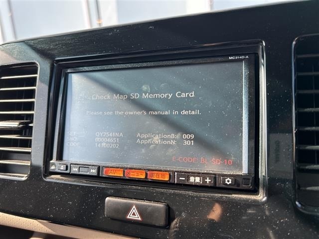 Nissan MOCO 2015 6994099-18