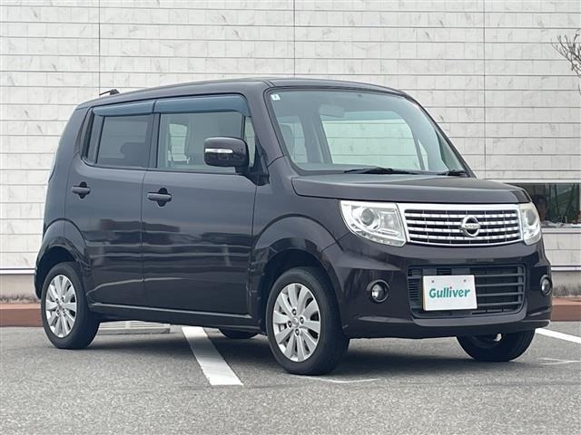 Nissan MOCO 2014 6994108-0