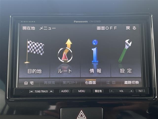 Nissan MOCO 2014 6994108-21