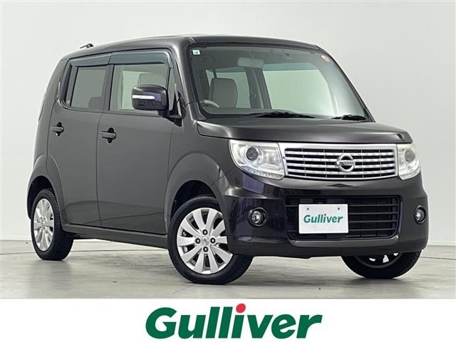 Nissan MOCO 2015 6994115-0