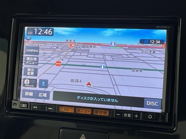 Nissan MOCO 2015 6994115-15