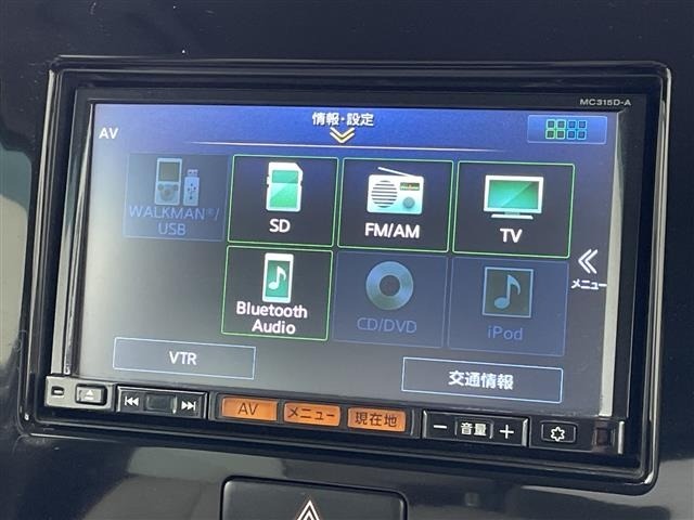 Nissan MOCO 2015 6994115-16