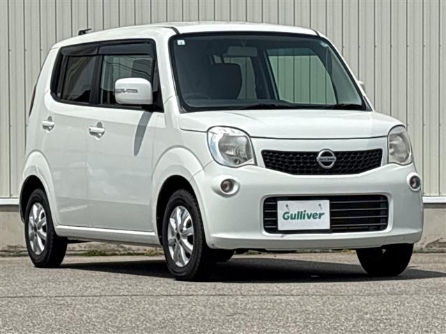 Nissan MOCO 2013 6994117-0