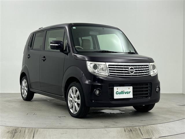 Nissan MOCO 2015 6994129-0