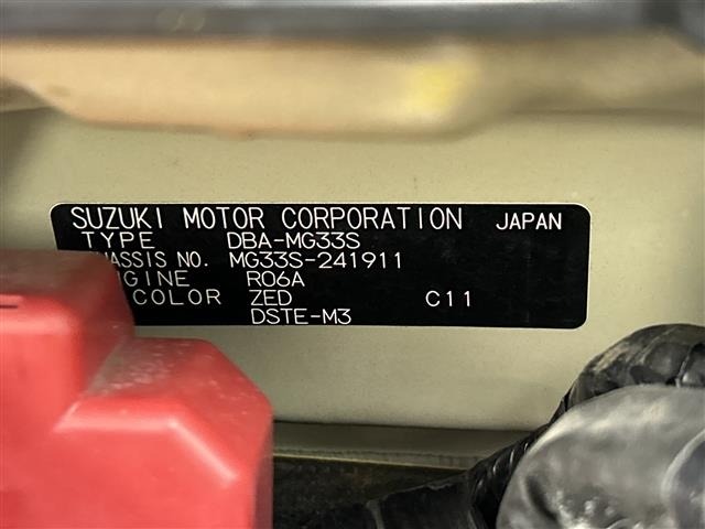 Nissan MOCO 2015 6994129-8