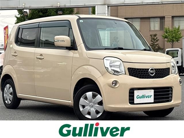 Nissan MOCO 2011 6994134-0