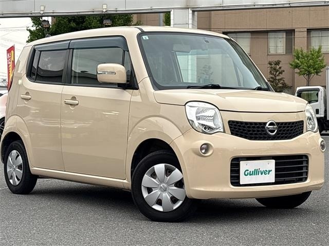 Nissan MOCO 2011 6994134-15