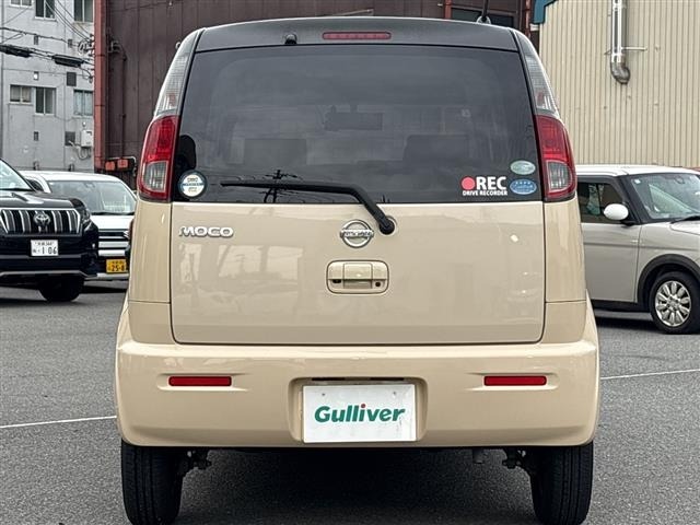 Nissan MOCO 2011 6994134-19