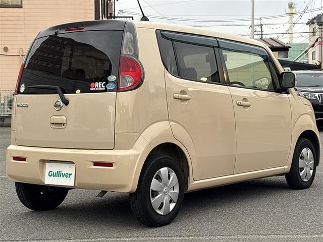 Nissan MOCO 2011 6994134-21