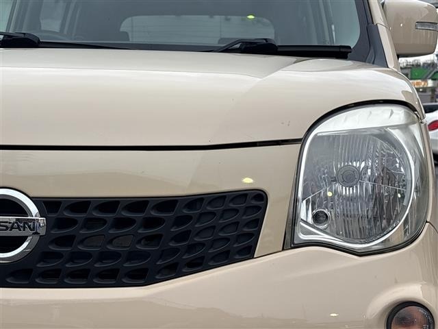 Nissan MOCO 2011 6994134-5