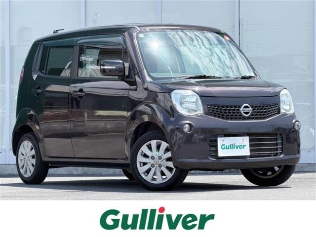 Nissan MOCO 2014 6994140-0