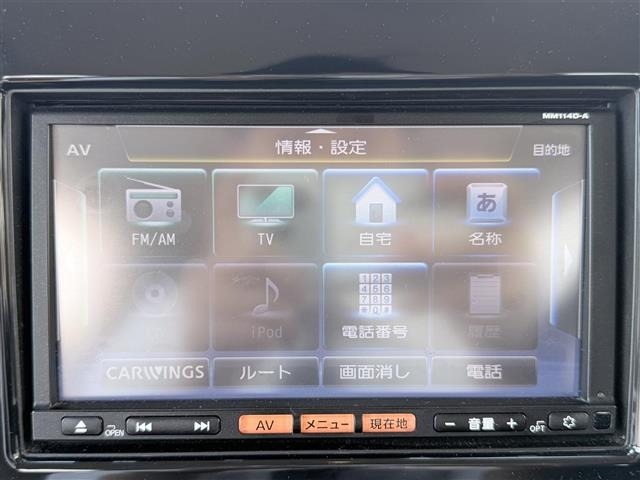 Nissan MOCO 2014 6994140-4