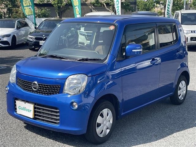 Nissan MOCO 2013 6994147-18