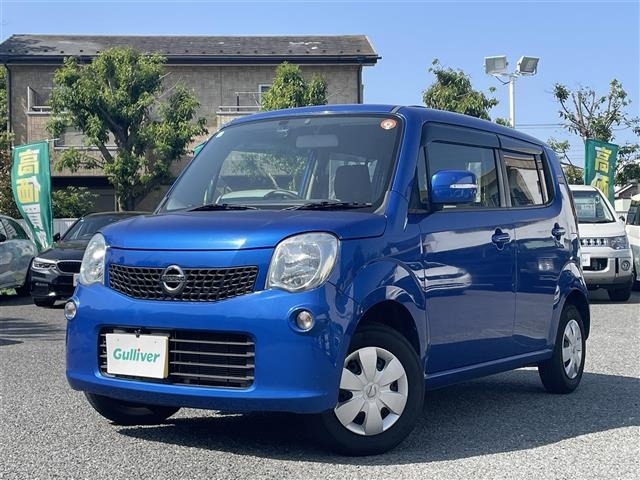 Nissan MOCO 2013 6994147-4