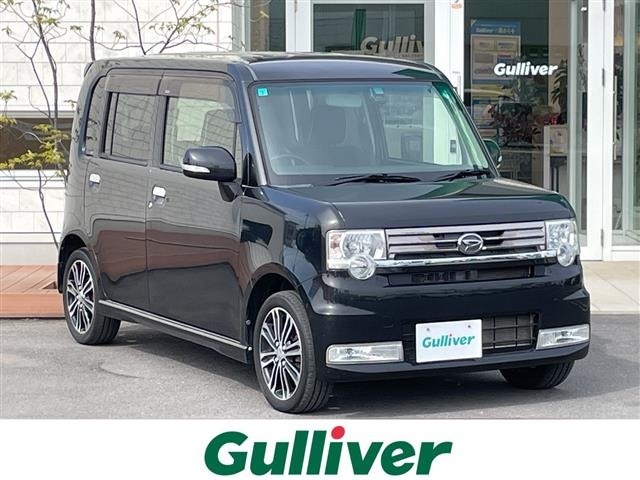 Daihatsu MOVE CONTE 2016 6999884-0