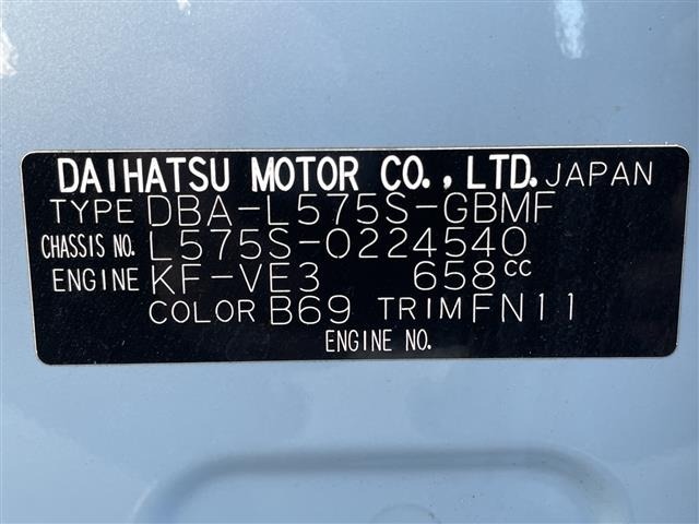 Daihatsu MOVE CONTE 2015 6999898-8