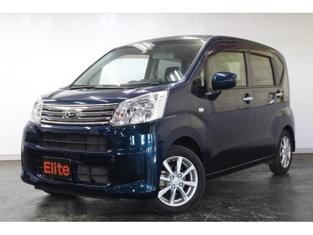Daihatsu MOVE 2020 7000546-0
