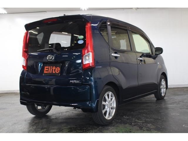Daihatsu MOVE 2020 7000546-1