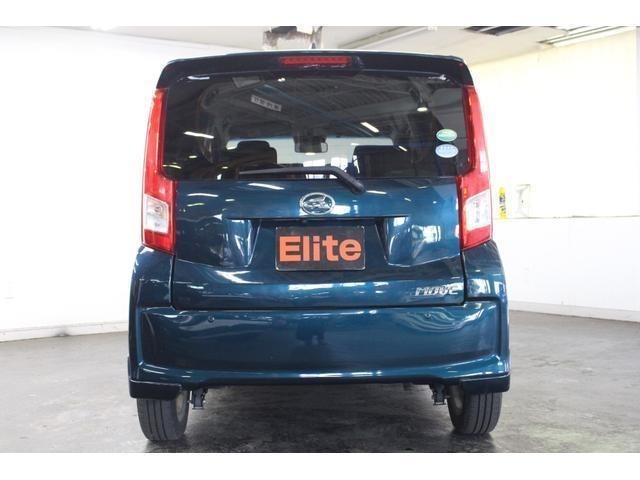 Daihatsu MOVE 2020 7000546-10